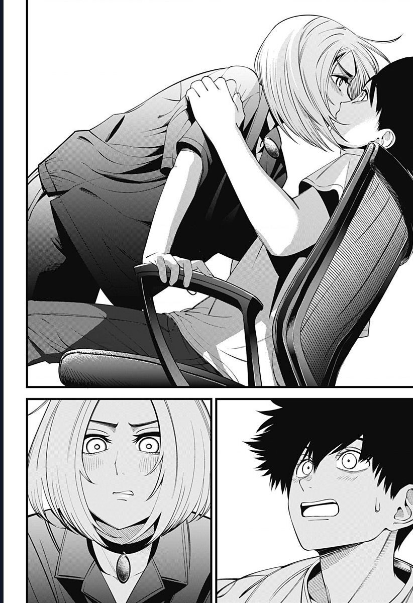 Beat And Motion Chap 46 - Next Chap 47