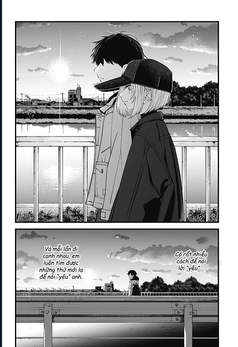 Beat And Motion Chap 47 - Next Chap 48