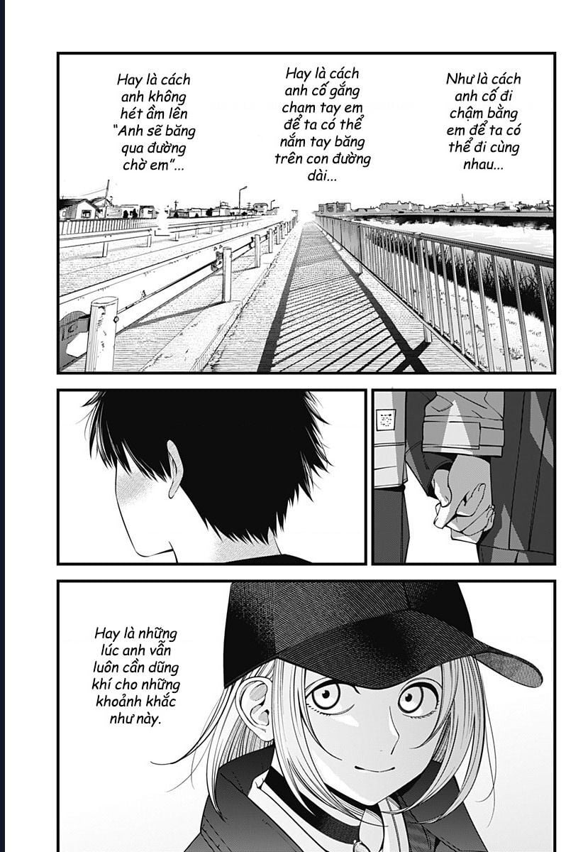 Beat And Motion Chap 47 - Next Chap 48