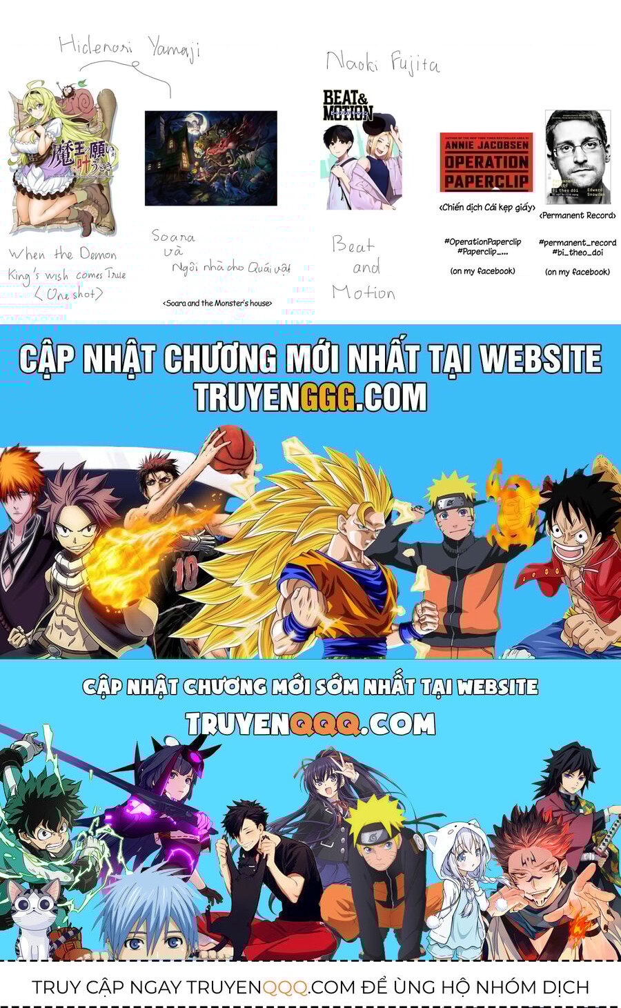 Beat And Motion Chap 47 - Next Chap 48