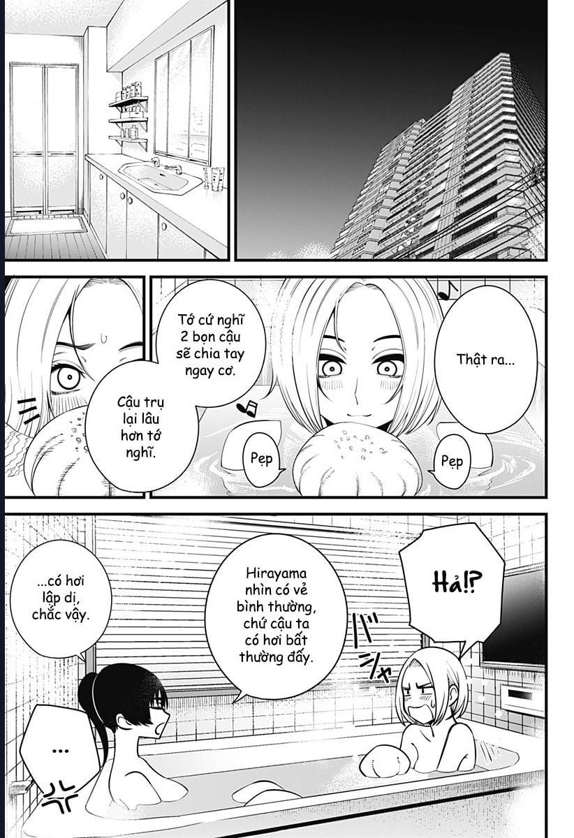 Beat And Motion Chap 47 - Next Chap 48