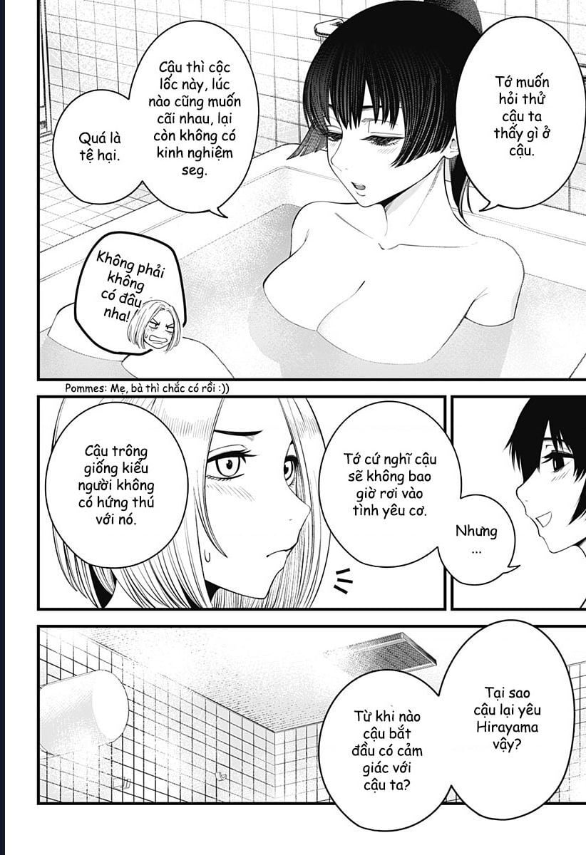 Beat And Motion Chap 47 - Next Chap 48