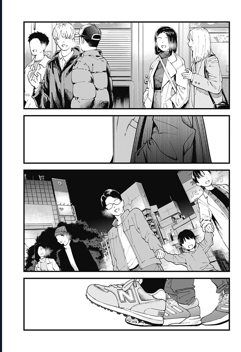 Beat And Motion Chap 48 - Next Chap 49