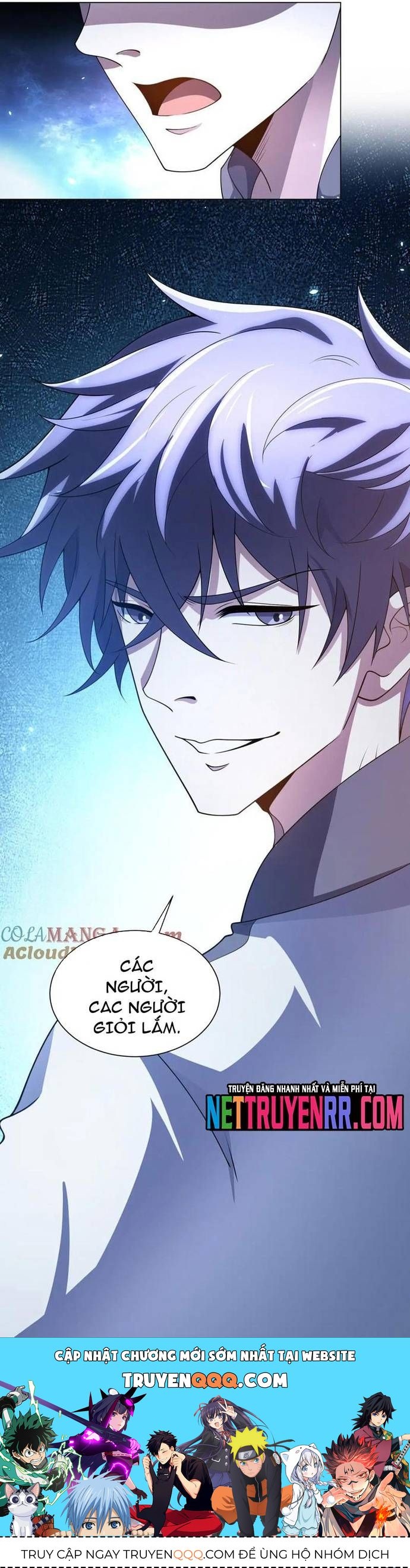 Bệnh Viện Chư Thần Của Ta Chap 40 - Next Chap 41