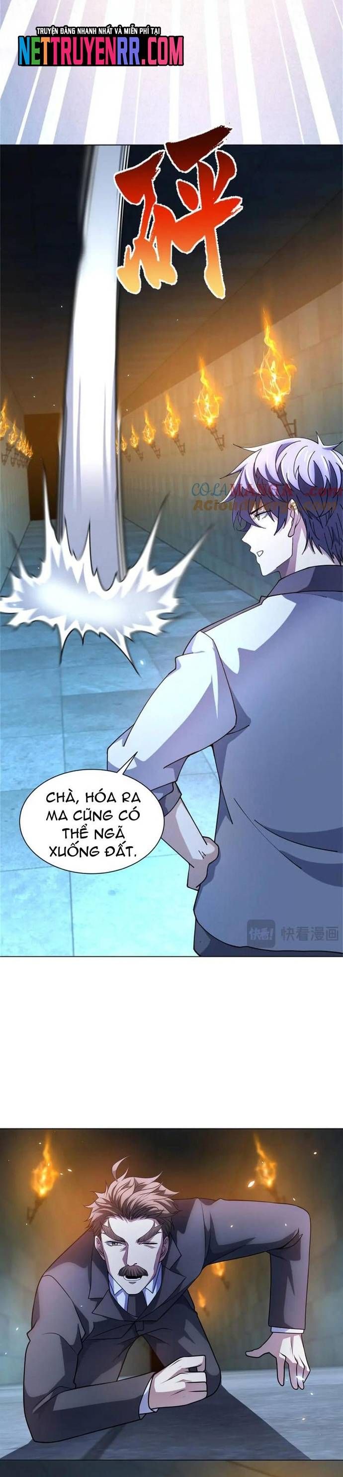 Bệnh Viện Chư Thần Của Ta Chap 40 - Next Chap 41