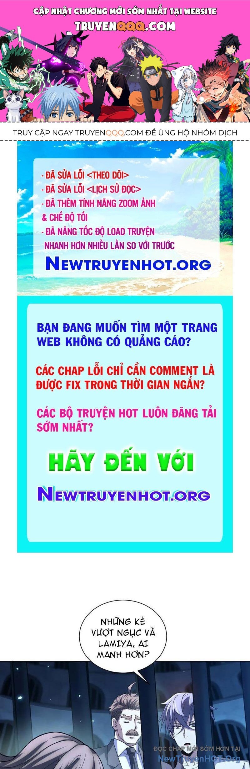 Bệnh Viện Chư Thần Của Ta Chap 41 - Next Chap 42