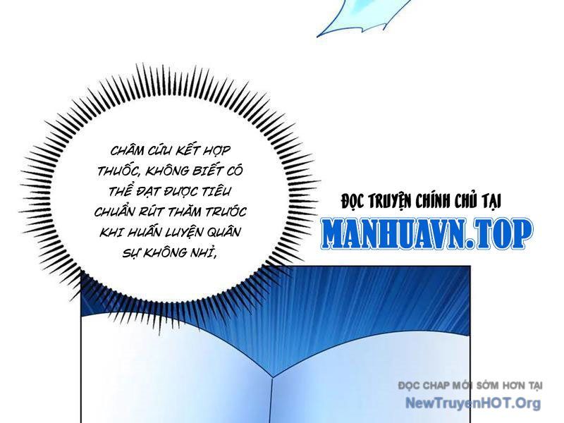Bệnh Viện Chư Thần Của Ta Chap 41 - Next Chap 42