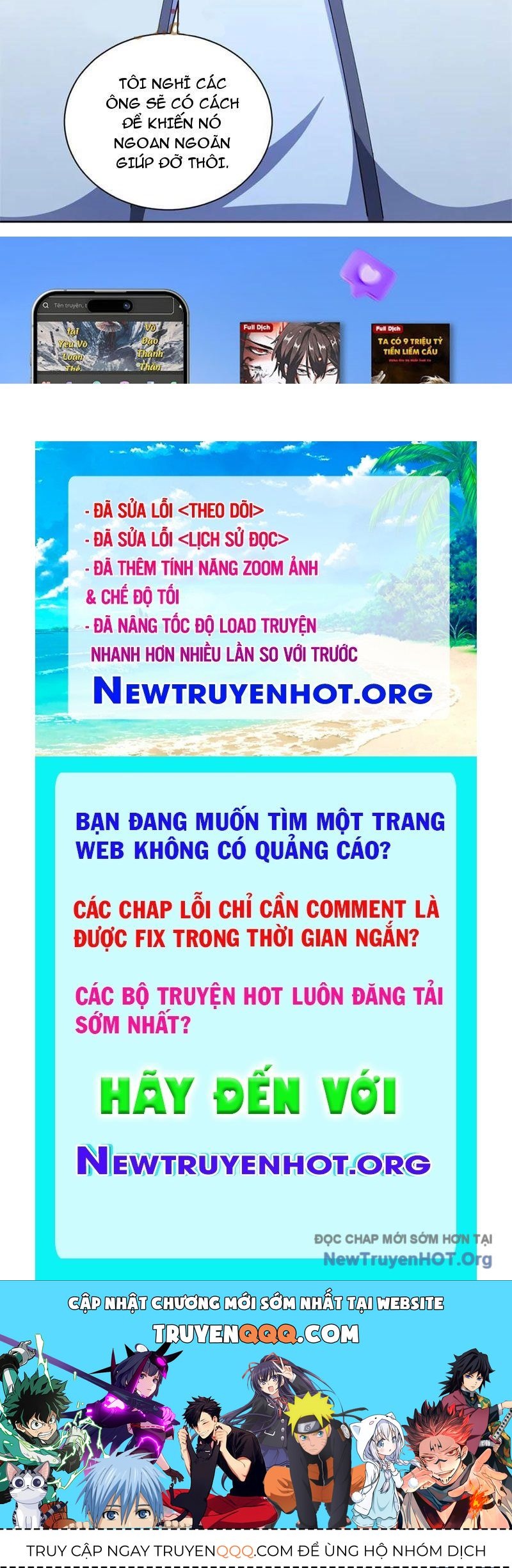 Bệnh Viện Chư Thần Của Ta Chap 41 - Next Chap 42