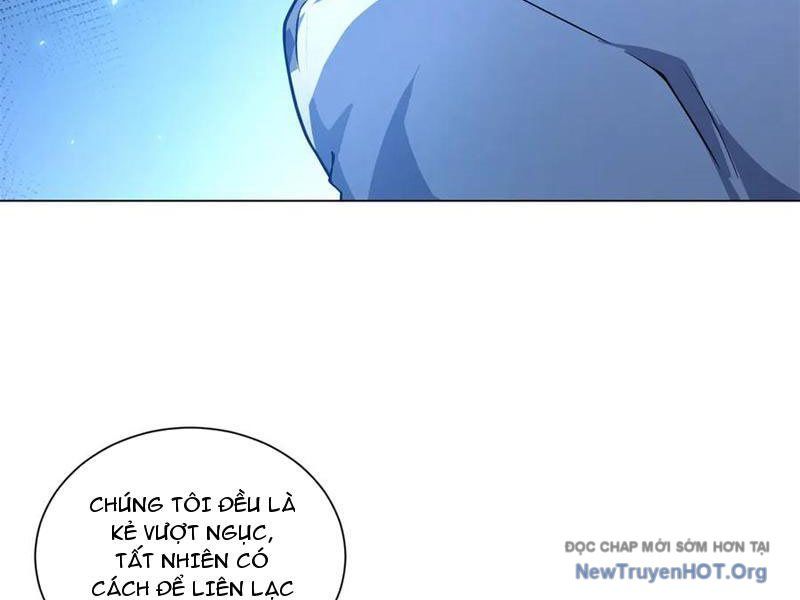 Bệnh Viện Chư Thần Của Ta Chap 41 - Next Chap 42