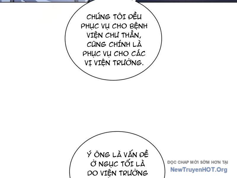 Bệnh Viện Chư Thần Của Ta Chap 41 - Next Chap 42
