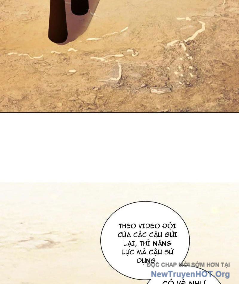 Bệnh Viện Chư Thần Của Ta Chap 42 - Next Chap 43