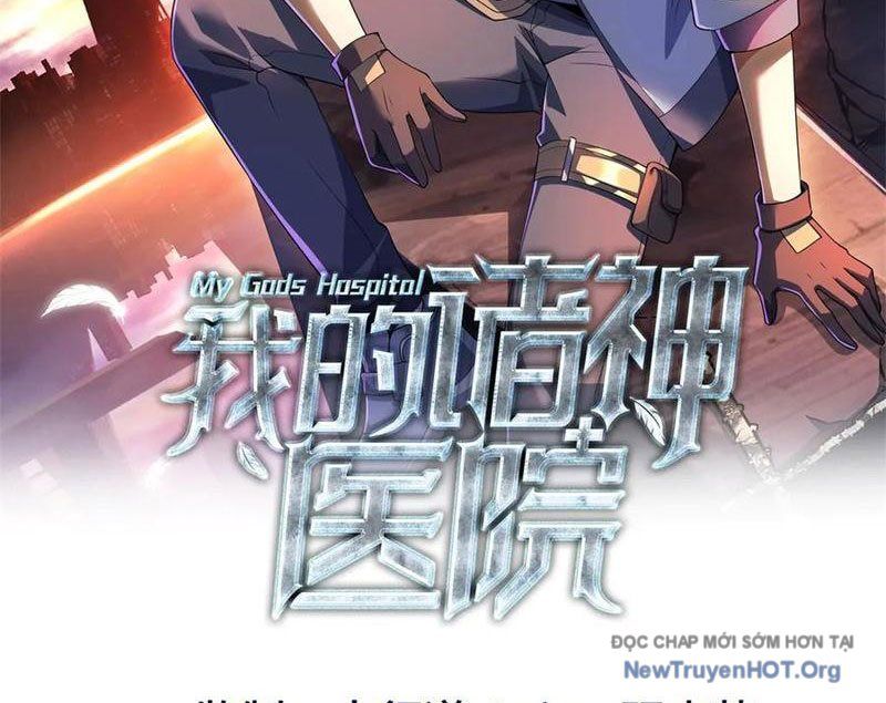 Bệnh Viện Chư Thần Của Ta Chap 43 - Next Chap 44