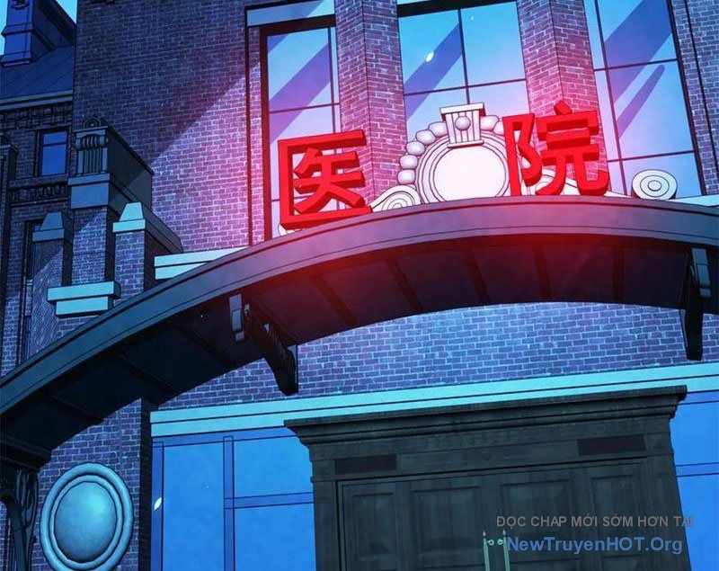 Bệnh Viện Chư Thần Của Ta Chap 43 - Next Chap 44