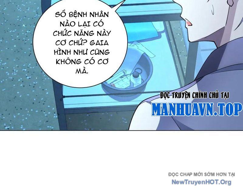 Bệnh Viện Chư Thần Của Ta Chap 43 - Next Chap 44