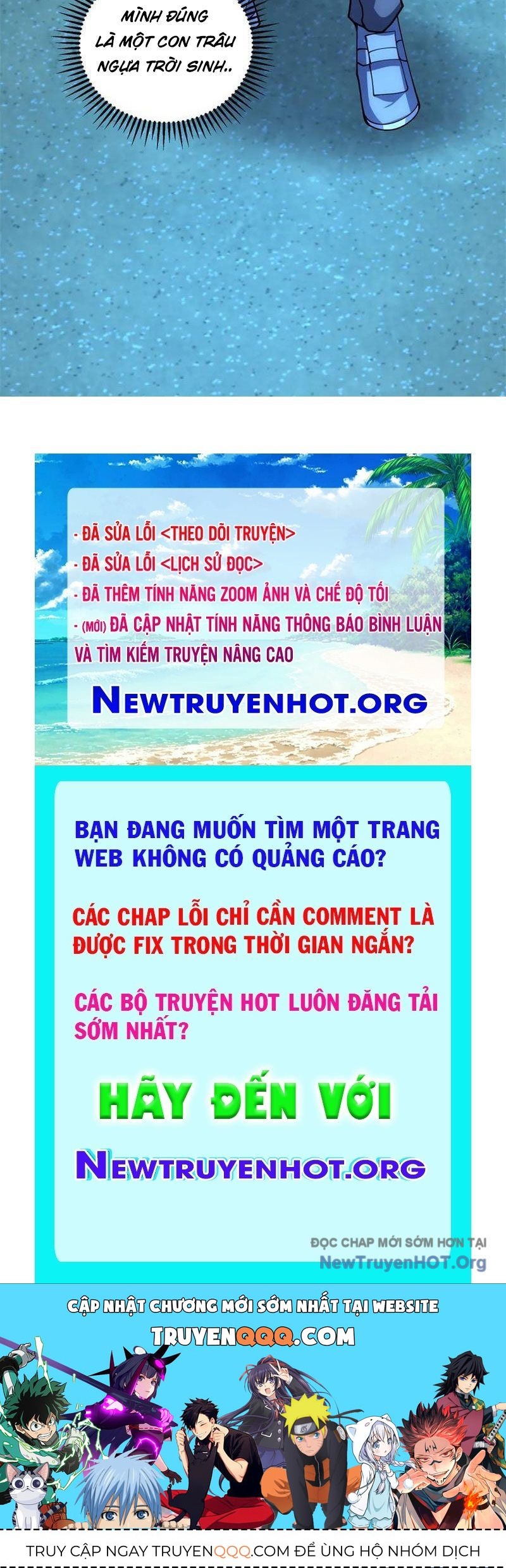 Bệnh Viện Chư Thần Của Ta Chap 43 - Next Chap 44