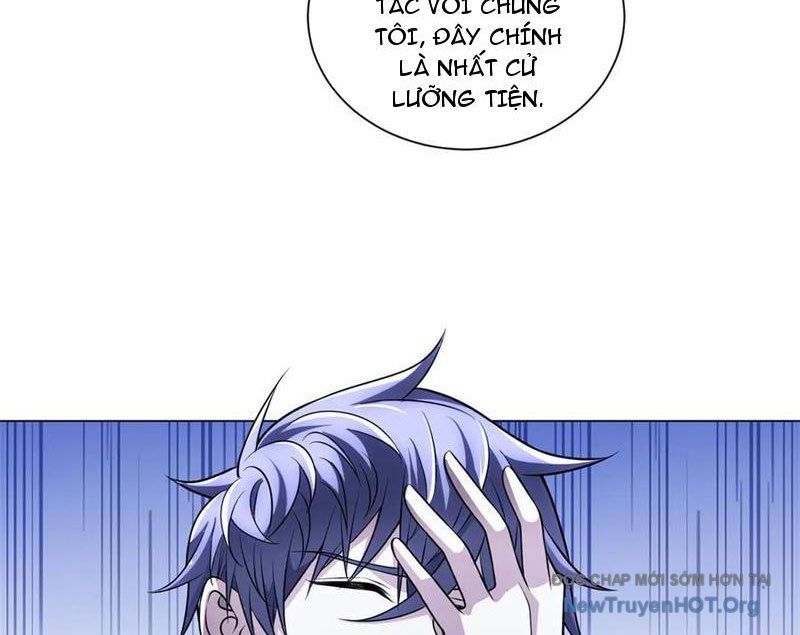 Bệnh Viện Chư Thần Của Ta Chap 43 - Next Chap 44