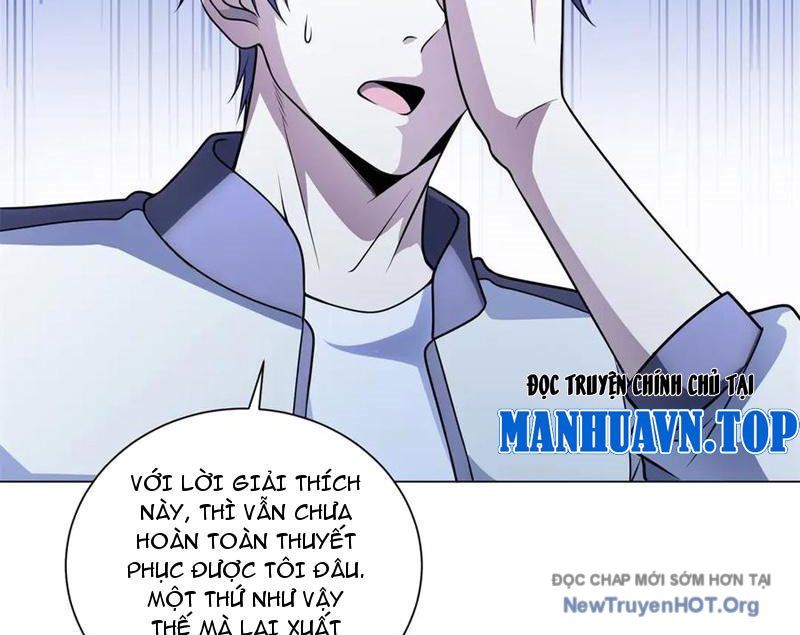 Bệnh Viện Chư Thần Của Ta Chap 43 - Next Chap 44