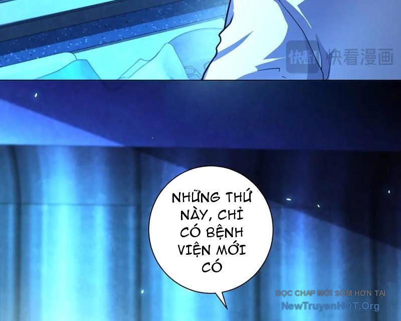 Bệnh Viện Chư Thần Của Ta Chap 43 - Next Chap 44