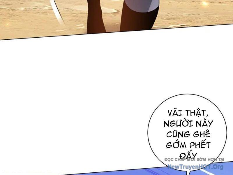 Bệnh Viện Chư Thần Của Ta Chap 45 - Next Chap 46