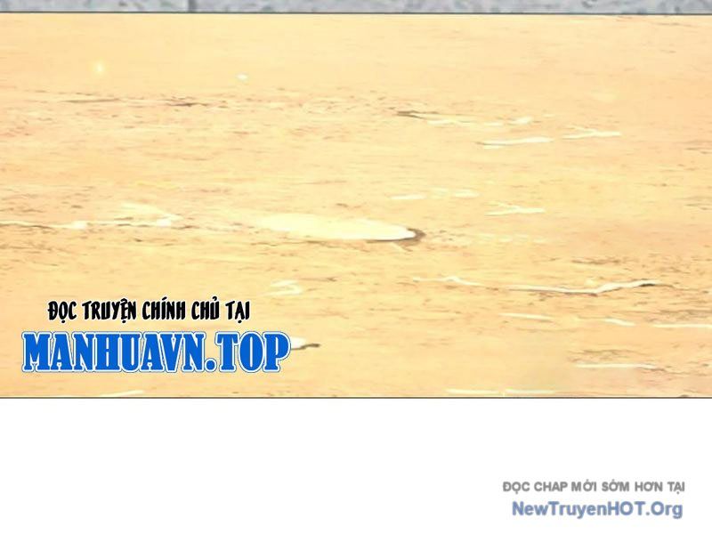 Bệnh Viện Chư Thần Của Ta Chap 45 - Next Chap 46