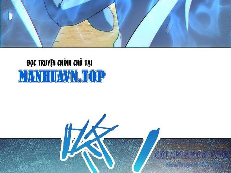 Bệnh Viện Chư Thần Của Ta Chap 45 - Next Chap 46