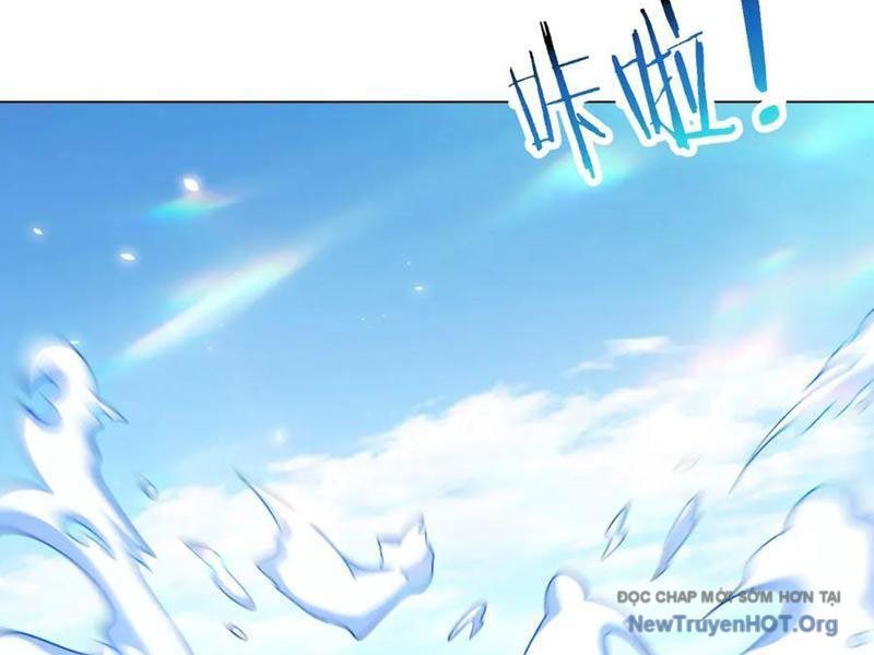 Bệnh Viện Chư Thần Của Ta Chap 45 - Next Chap 46