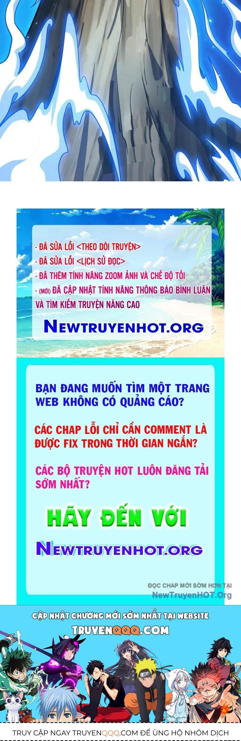 Bệnh Viện Chư Thần Của Ta Chap 45 - Next Chap 46