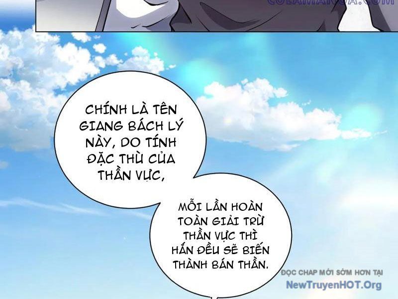 Bệnh Viện Chư Thần Của Ta Chap 45 - Next Chap 46