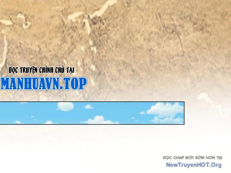 Bệnh Viện Chư Thần Của Ta Chap 45 - Next Chap 46