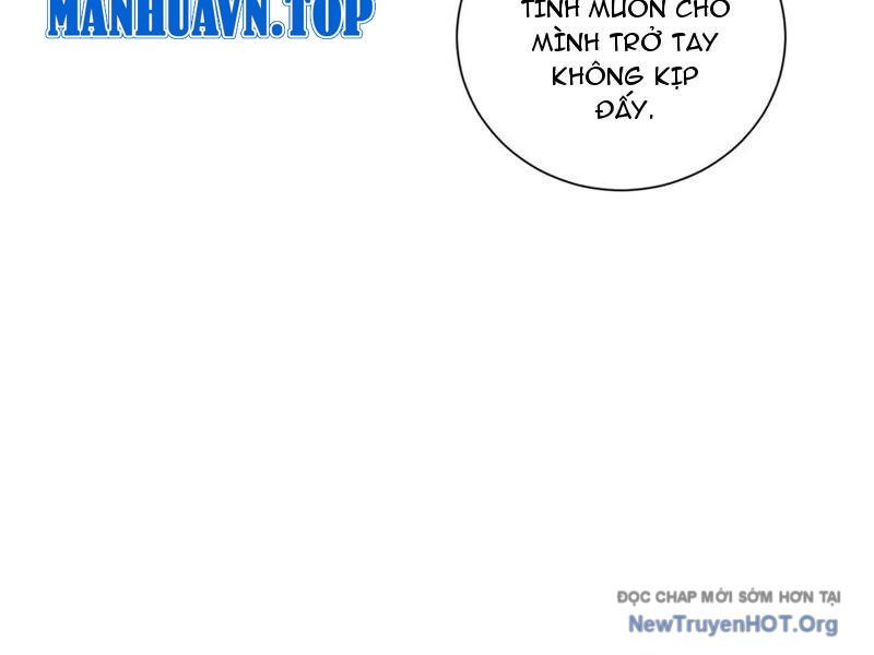 Bệnh Viện Chư Thần Của Ta Chap 45 - Next Chap 46