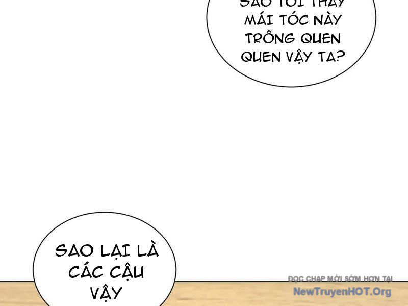 Bệnh Viện Chư Thần Của Ta Chap 45 - Next Chap 46