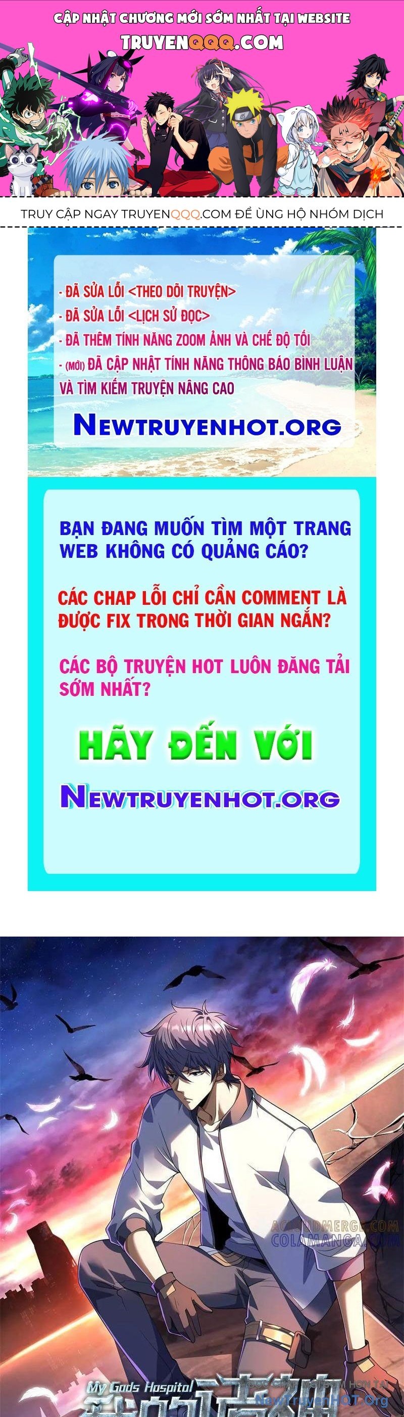 Bệnh Viện Chư Thần Của Ta Chap 46 - Next Chap 47