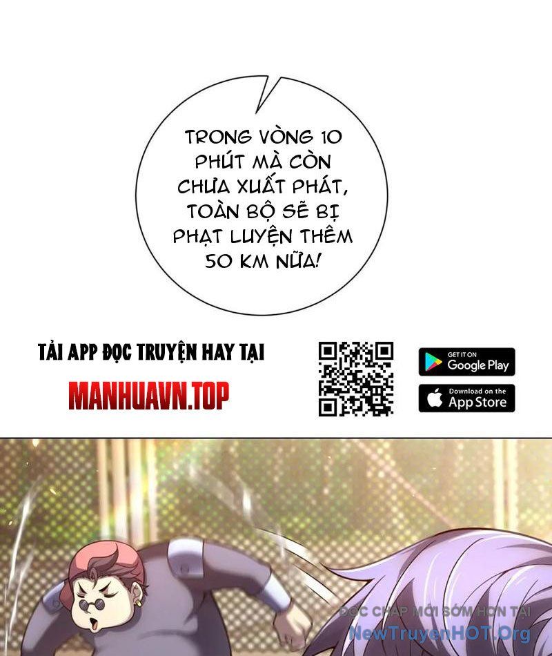 Bệnh Viện Chư Thần Của Ta Chap 46 - Next Chap 47