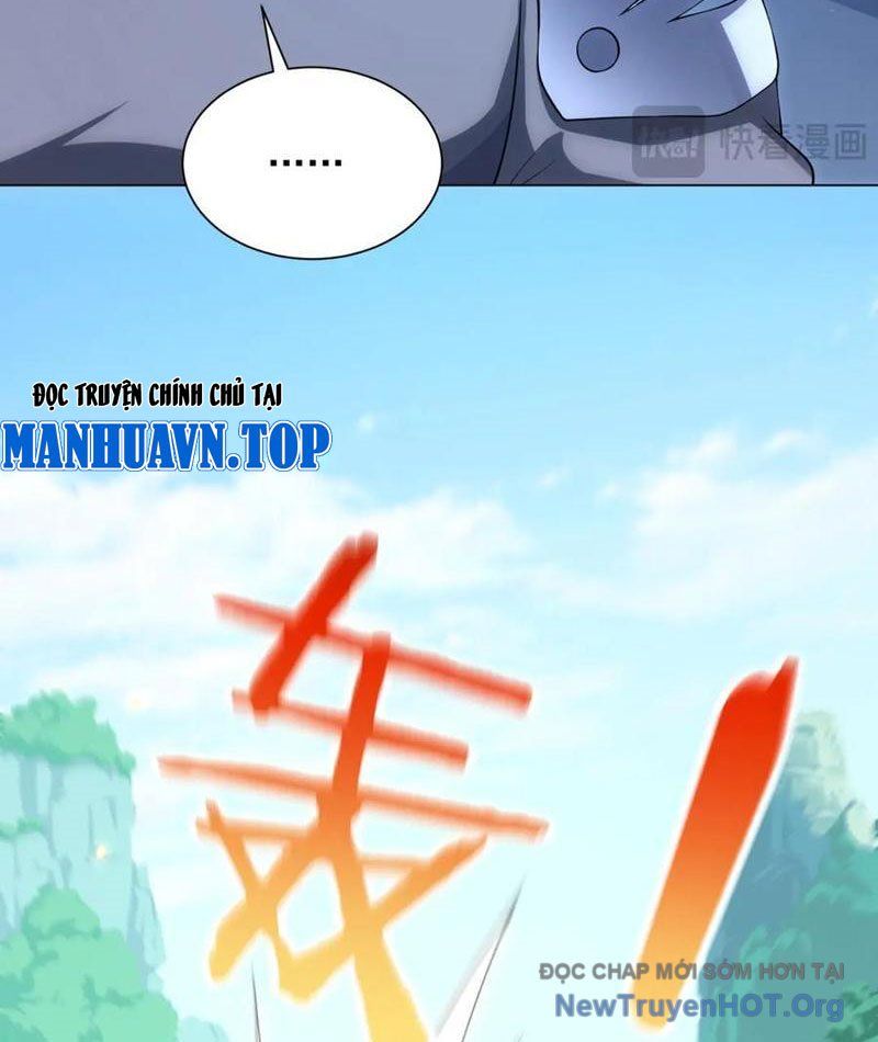 Bệnh Viện Chư Thần Của Ta Chap 46 - Next Chap 47