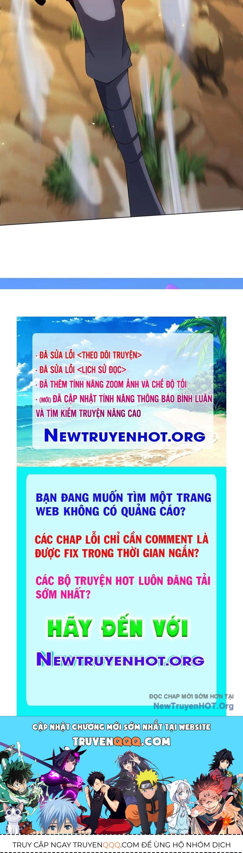 Bệnh Viện Chư Thần Của Ta Chap 46 - Next Chap 47