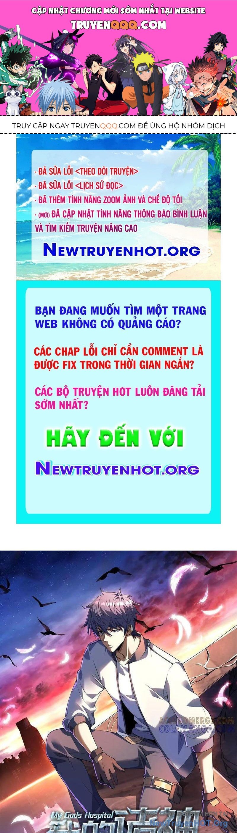 Bệnh Viện Chư Thần Của Ta Chap 47 - Next Chap 48