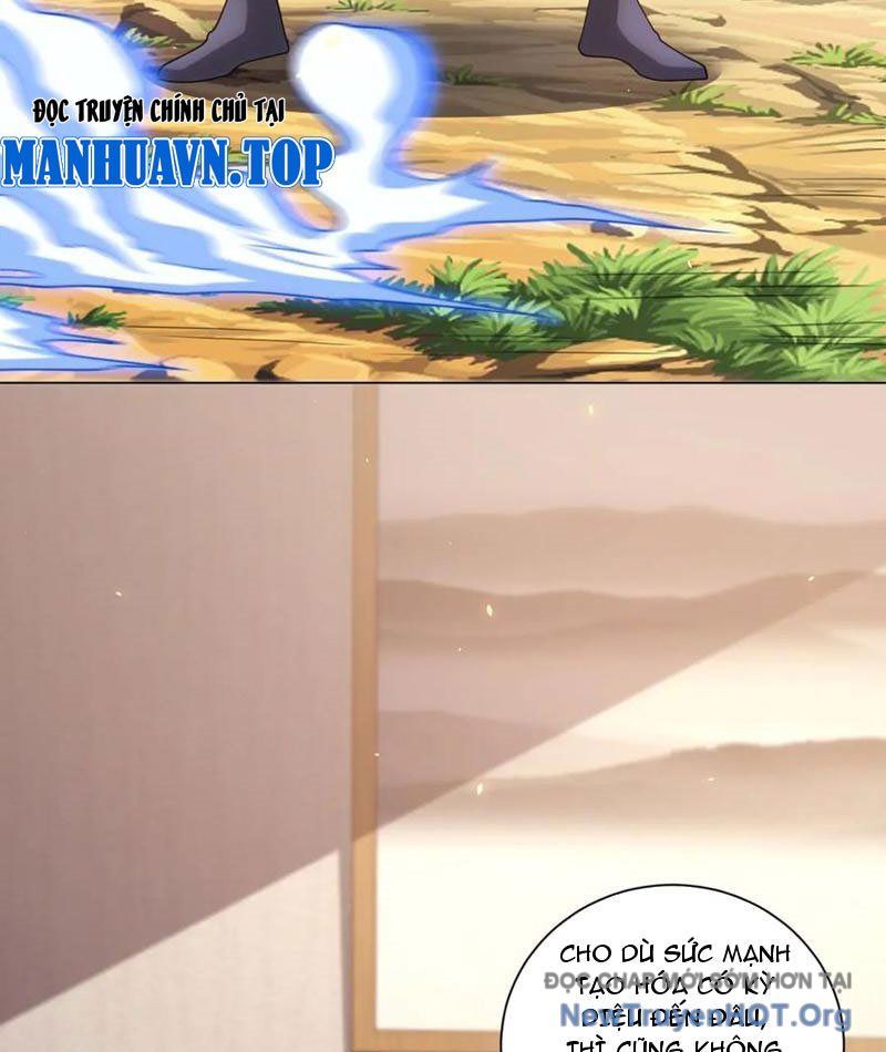 Bệnh Viện Chư Thần Của Ta Chap 47 - Next Chap 48