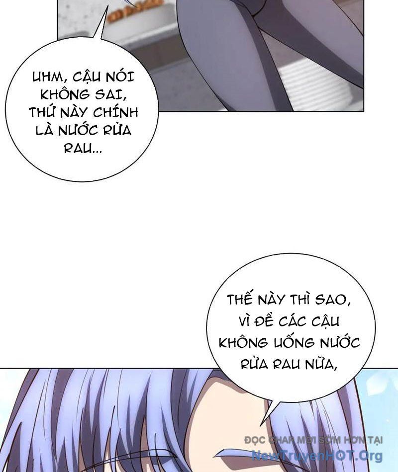 Bệnh Viện Chư Thần Của Ta Chap 47 - Next Chap 48