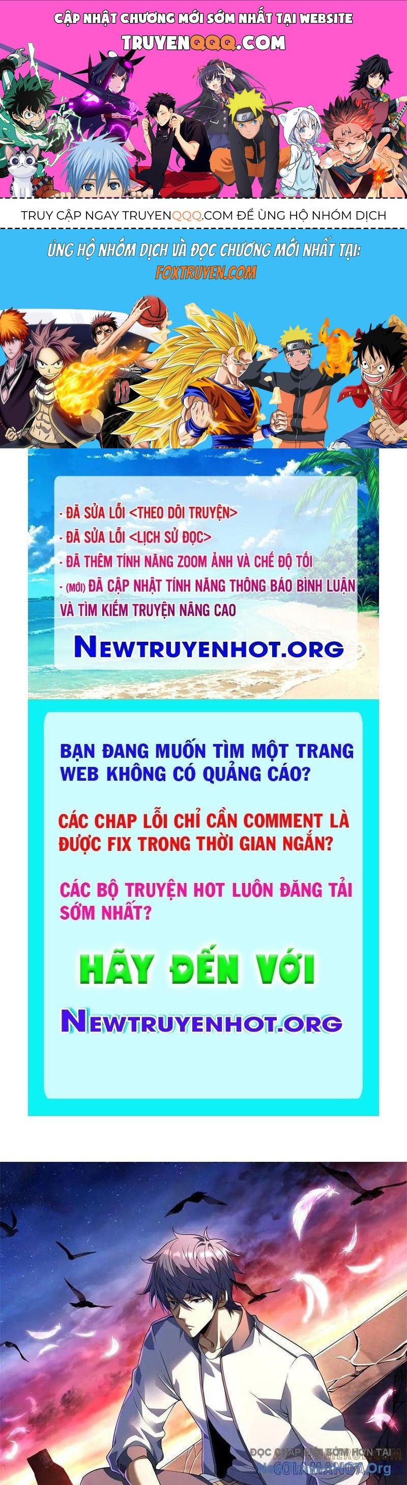 Bệnh Viện Chư Thần Của Ta Chap 48 - Next Chap 49