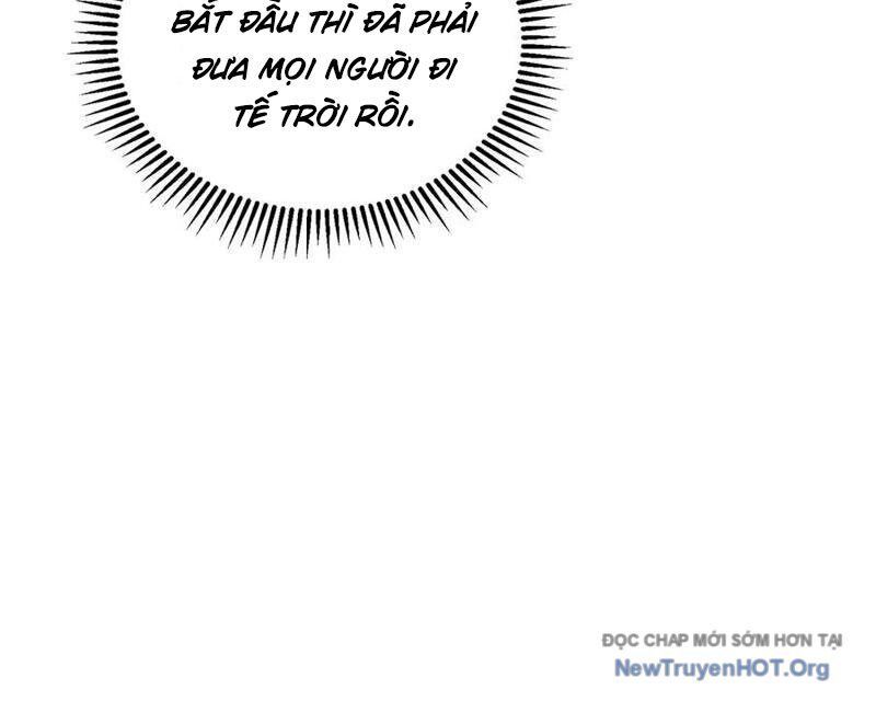 Bệnh Viện Chư Thần Của Ta Chap 48 - Next Chap 49