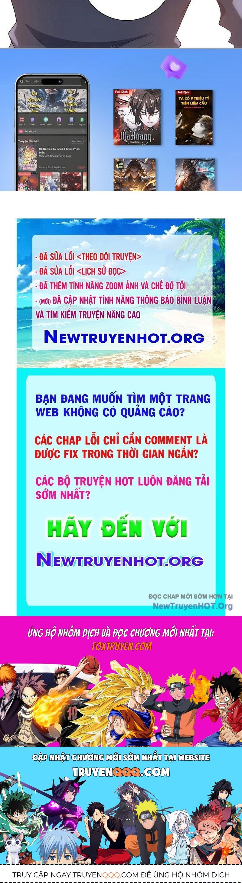 Bệnh Viện Chư Thần Của Ta Chap 48 - Next Chap 49