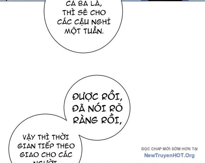 Bệnh Viện Chư Thần Của Ta Chap 48 - Next Chap 49