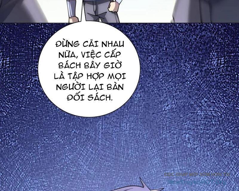 Bệnh Viện Chư Thần Của Ta Chap 48 - Next Chap 49