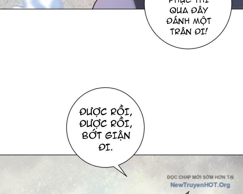 Bệnh Viện Chư Thần Của Ta Chap 48 - Next Chap 49