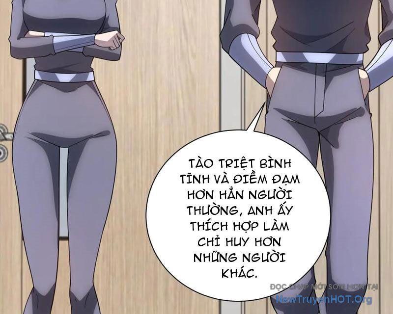 Bệnh Viện Chư Thần Của Ta Chap 48 - Next Chap 49