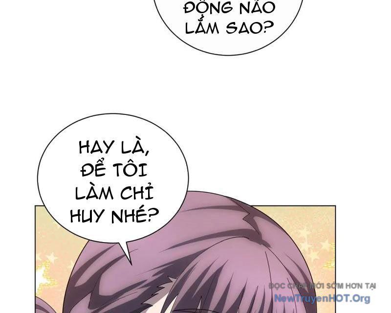 Bệnh Viện Chư Thần Của Ta Chap 48 - Next Chap 49