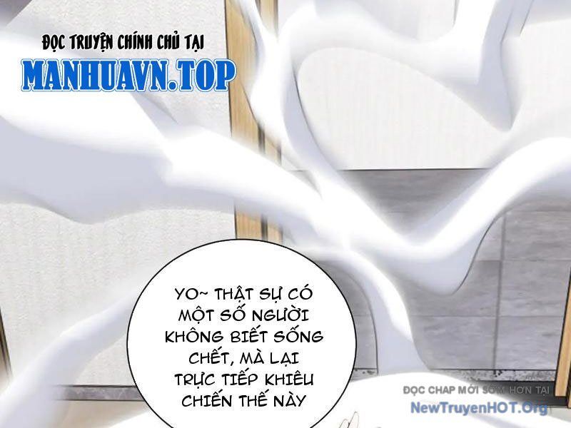 Bệnh Viện Chư Thần Của Ta Chap 49 - Next Chap 50