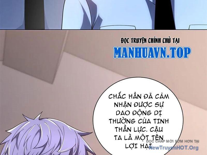 Bệnh Viện Chư Thần Của Ta Chap 49 - Next Chap 50