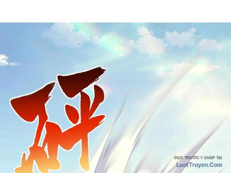 Bệnh Viện Chư Thần Của Ta Chap 50 - Next Chap 51