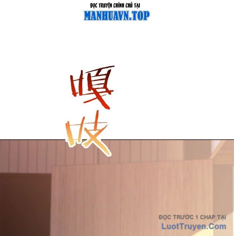 Bệnh Viện Chư Thần Của Ta Chap 51 - Next Chap 52